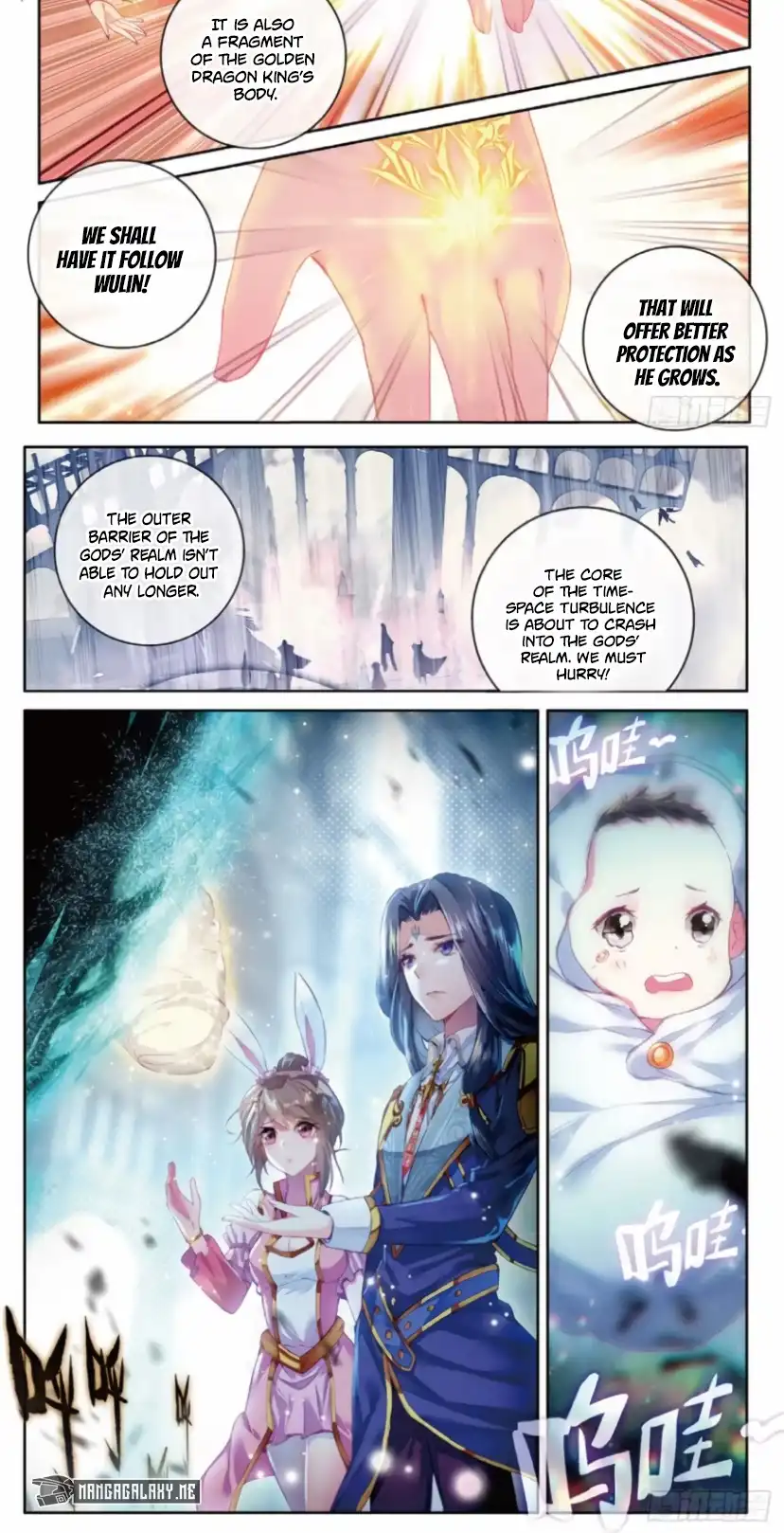 Soul Land - Legend of The Gods' Realm Chapter 72 9